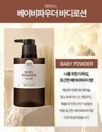現貨🌸Happy Bath 香水身體乳500ml | 落單後約3-5個工作天寄出 娉婷貿易公司 Exquisite Beauty Trading Company