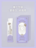 🌸全港獨家🔥首批😍🔥🔥🌟🌟TKLAB雙嬌寶貝超彈嫩 膠原蛋白飲 - 提子味 (10包入/盒) | 預訂約1-2星期 娉婷貿易公司 Exquisite Beauty Trading Company