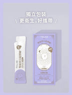 🌸全港獨家🔥首批😍🔥🔥🌟🌟TKLAB雙嬌寶貝超彈嫩 膠原蛋白飲 - 提子味 (10包入/盒) | 預訂約1-2星期 娉婷貿易公司 Exquisite Beauty Trading Company