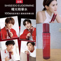 現貨🌸Shiseido資生堂全新升級紅色蜜露/紅腰子曙光精華水70ml 1套2支 | 落單後約3-5個工作天寄出 娉婷貿易公司 Exquisite Beauty Trading Company