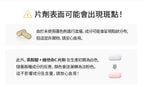 現貨🌸韓國Sery box SERYBURN晚安減脂丸V2（升級版）| 纖體+改善血液循環+紓壓 | 落單後約3-5個工作天寄出 娉婷貿易公司 Exquisite Beauty Trading Company