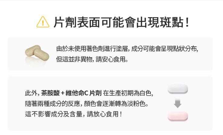 現貨🌸韓國Sery box SERYBURN晚安減脂丸V2（升級版）| 纖體+改善血液循環+紓壓 | 落單後約3-5個工作天寄出 娉婷貿易公司 Exquisite Beauty Trading Company