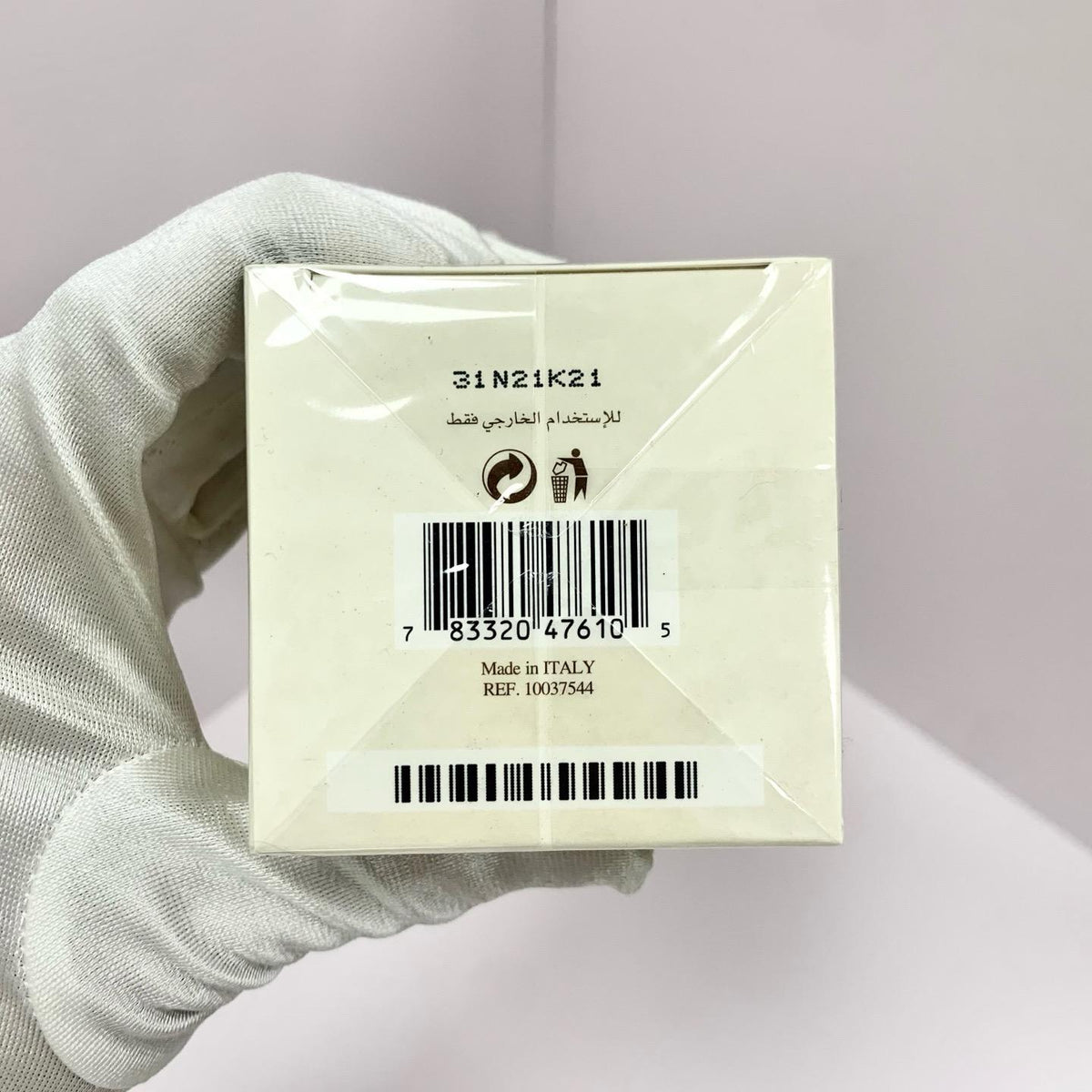 🌸Bvlgari寶格麗黑茶古龍香水75ml | 預訂約2-3星期 娉婷貿易公司 Exquisite Beauty Trading Company