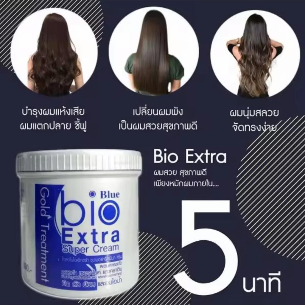 現貨🌸泰國 Bio Extra 膠原蛋白頭髮護理療程 500g (Salon裝) | 落單後約3-5個工作天寄出 娉婷貿易公司 Exquisite Beauty Trading Company