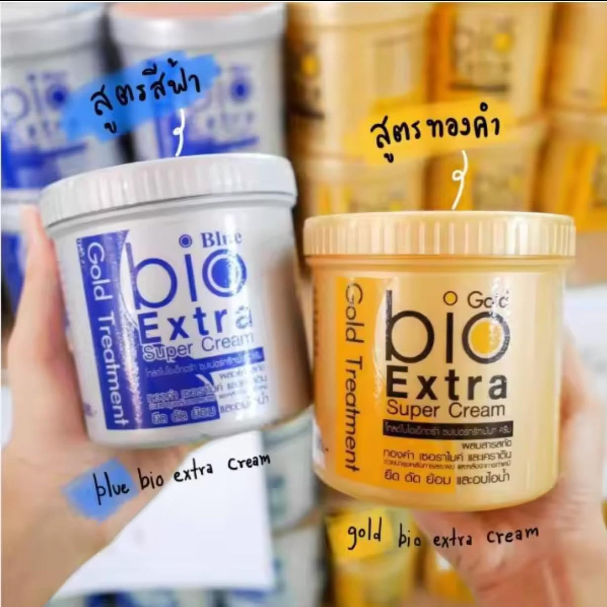 現貨🌸泰國 Bio Extra 膠原蛋白頭髮護理療程 500g (Salon裝) | 落單後約3-5個工作天寄出 娉婷貿易公司 Exquisite Beauty Trading Company