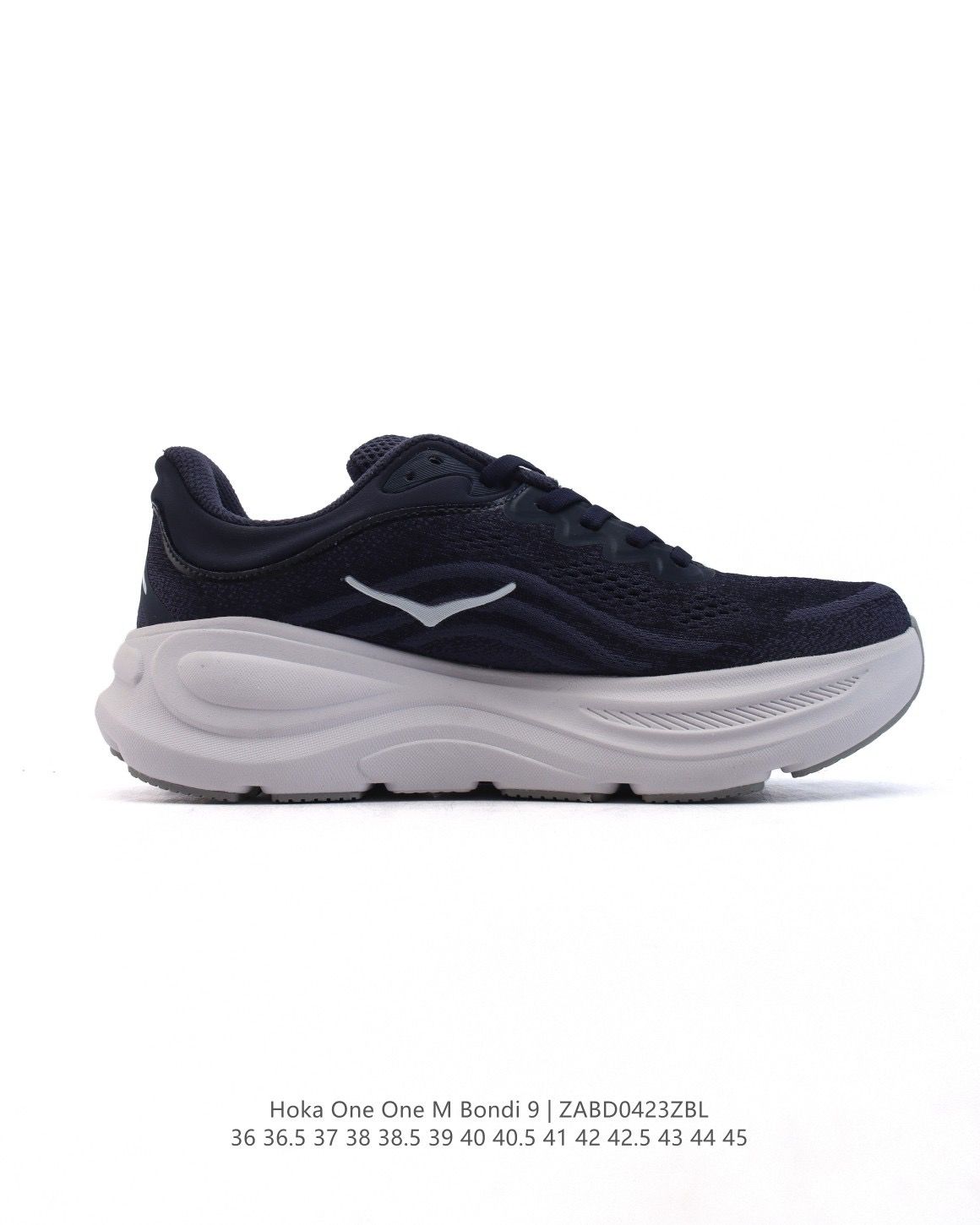 🌸HOKA暢行無阻 HOKA ONE ONE Bondi 9 低幫跑步鞋 | 預訂約3-4星期(自行備註尺寸) 娉婷貿易公司 Exquisite Beauty Trading Company