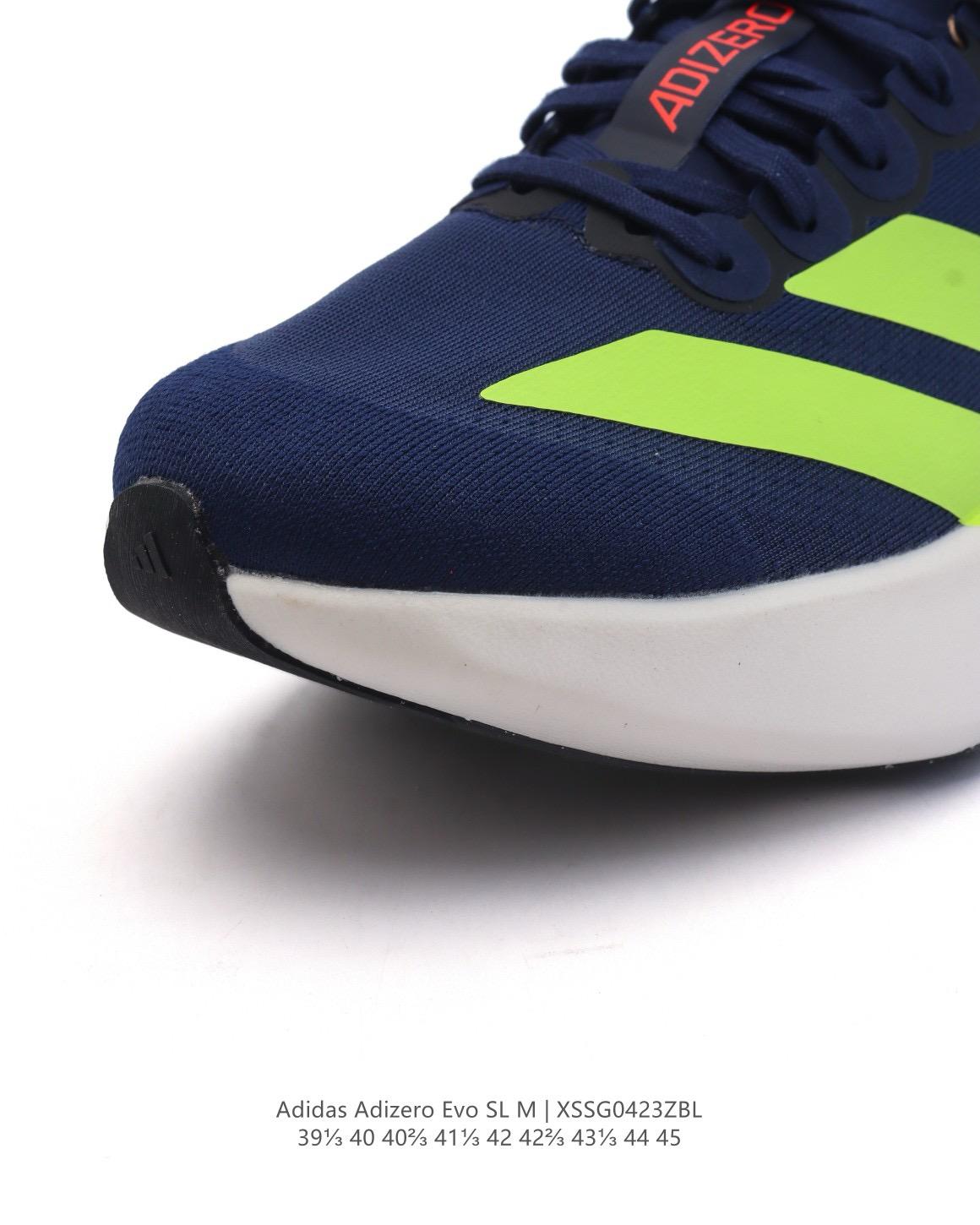 🌸ADIDAS ADIZERO EVO SL低幫跑步鞋 | 預訂約3-4星期(自行備註尺寸) 娉婷貿易公司 Exquisite Beauty Trading Company