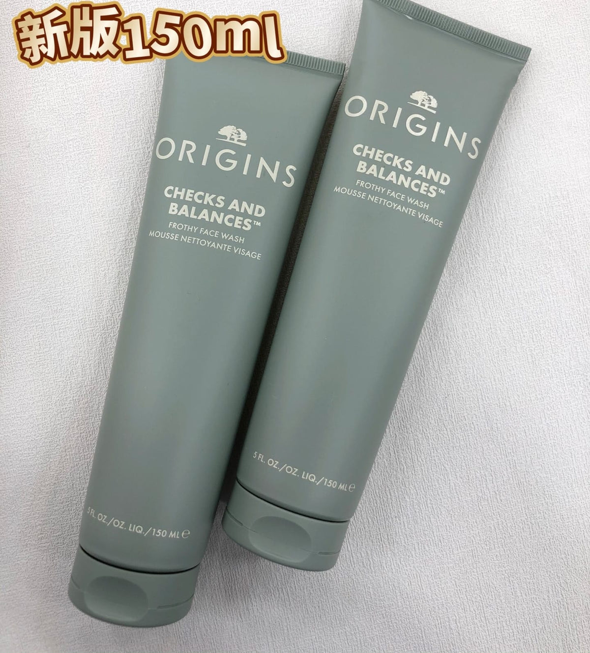 供應商現貨🌸免稅正品 新版升級 ORIGINS 悦木之源一舉兩得均衡潔面150ml | 預訂 逢星期一，三返倉執貨 其後約3-5個工作天寄出 娉婷貿易公司 Exquisite Beauty Trading Company