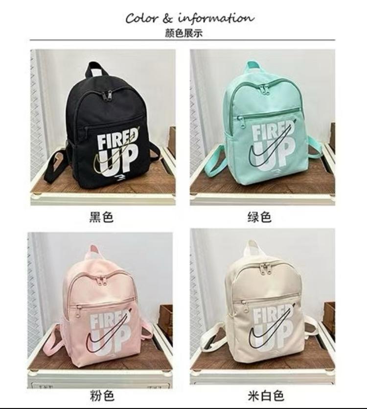 🌸Nike 2503背囊 | 預訂約3-4星期 娉婷貿易公司 Exquisite Beauty Trading Company