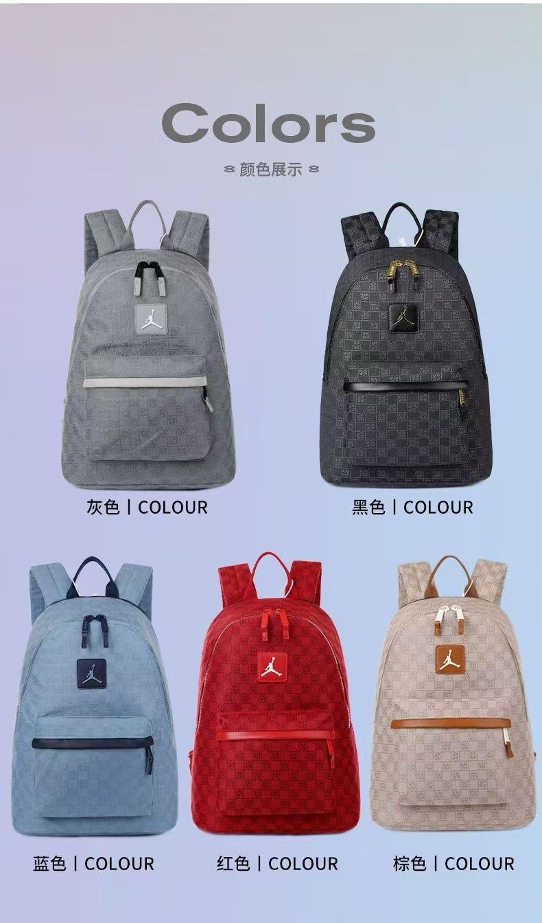 🌸Jordan 2501背囊 | 預訂約3-4星期(自行備註顏色) 娉婷貿易公司 Exquisite Beauty Trading Company