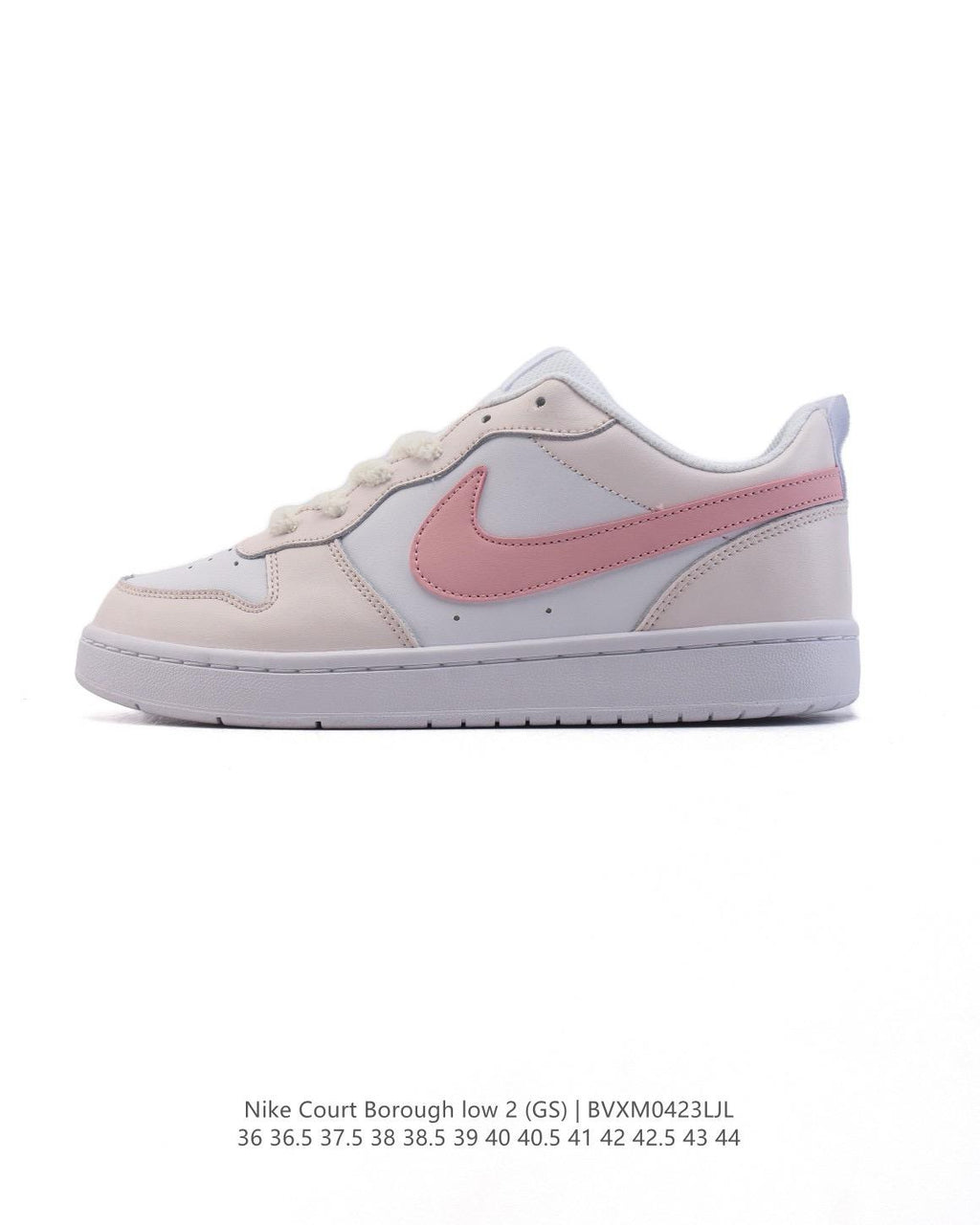 🌸Nike Court Borough Low 2（GS）小空軍 低幫運動板鞋 | 預訂約3-4星期(自行備註尺寸) 娉婷貿易公司 Exquisite Beauty Trading Company