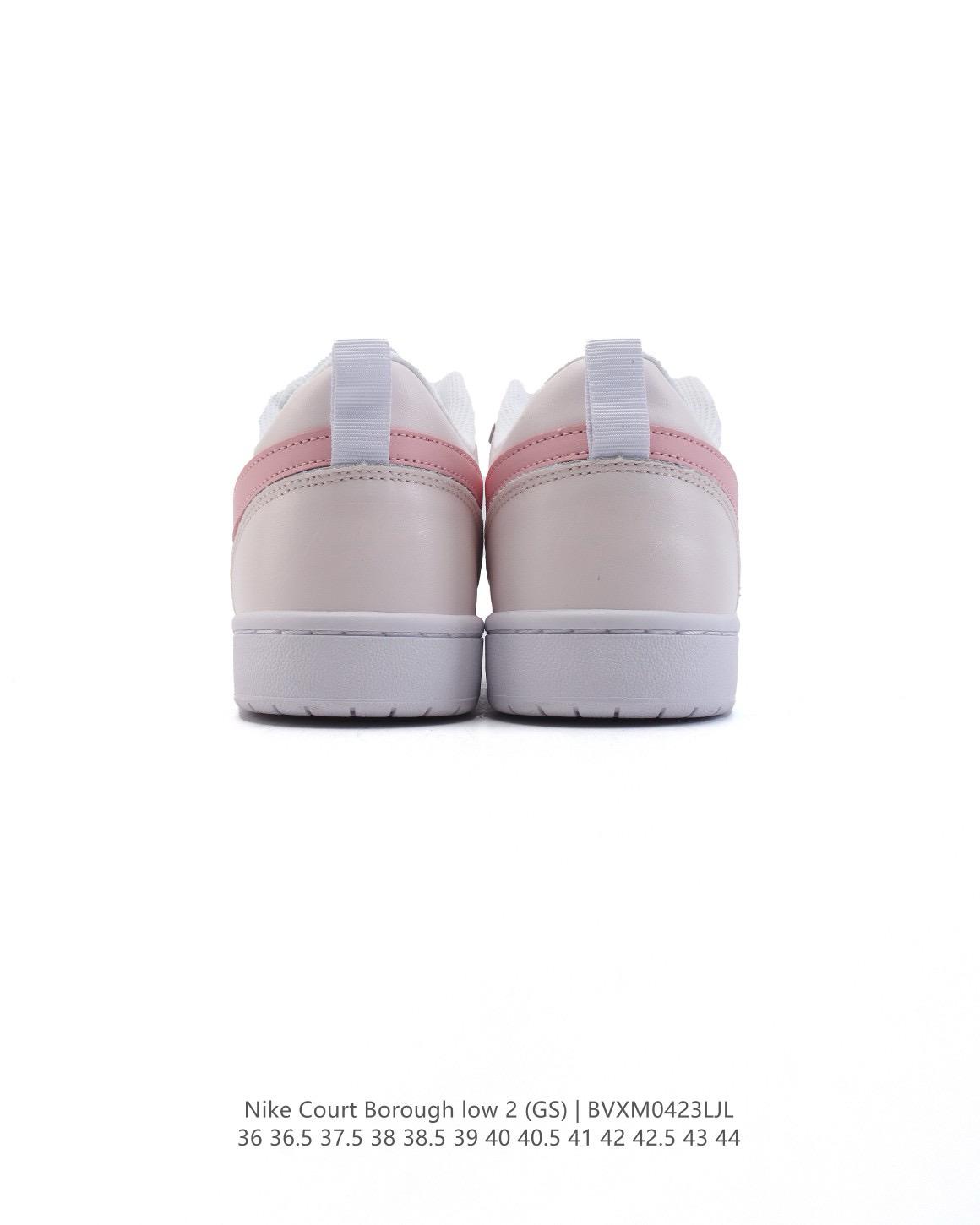 🌸Nike Court Borough Low 2（GS）小空軍 低幫運動板鞋 | 預訂約3-4星期(自行備註尺寸) 娉婷貿易公司 Exquisite Beauty Trading Company