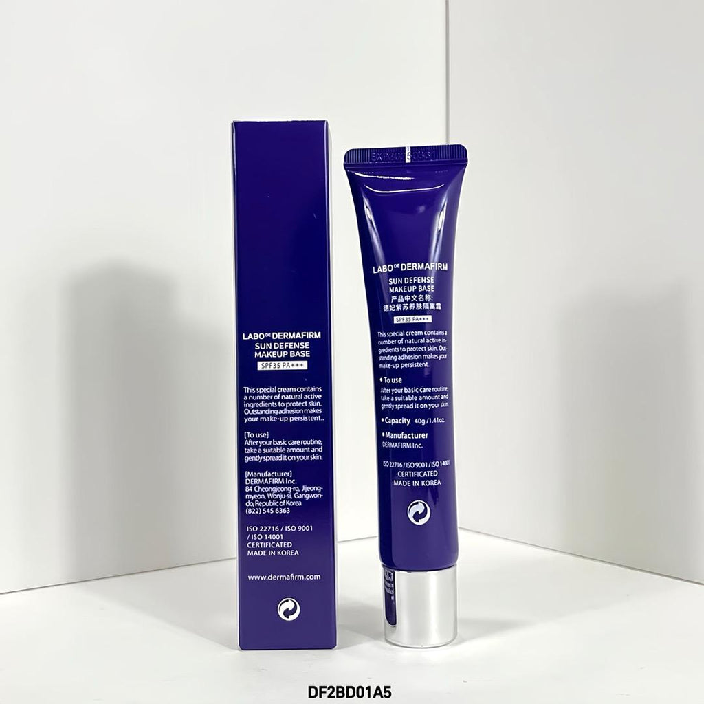 🌸Dermafirm德妃紫蘇隔離40g | 預訂約2-3星期 娉婷貿易公司 Exquisite Beauty Trading Company