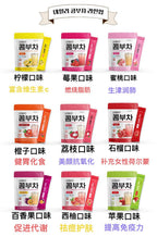 現貨🌸🇰🇷Danongwon 乳酸菌康普茶🍹- 5g(20條/包裝) | 落單後約3-5個工作天寄出 娉婷貿易公司 Exquisite Beauty Trading Company