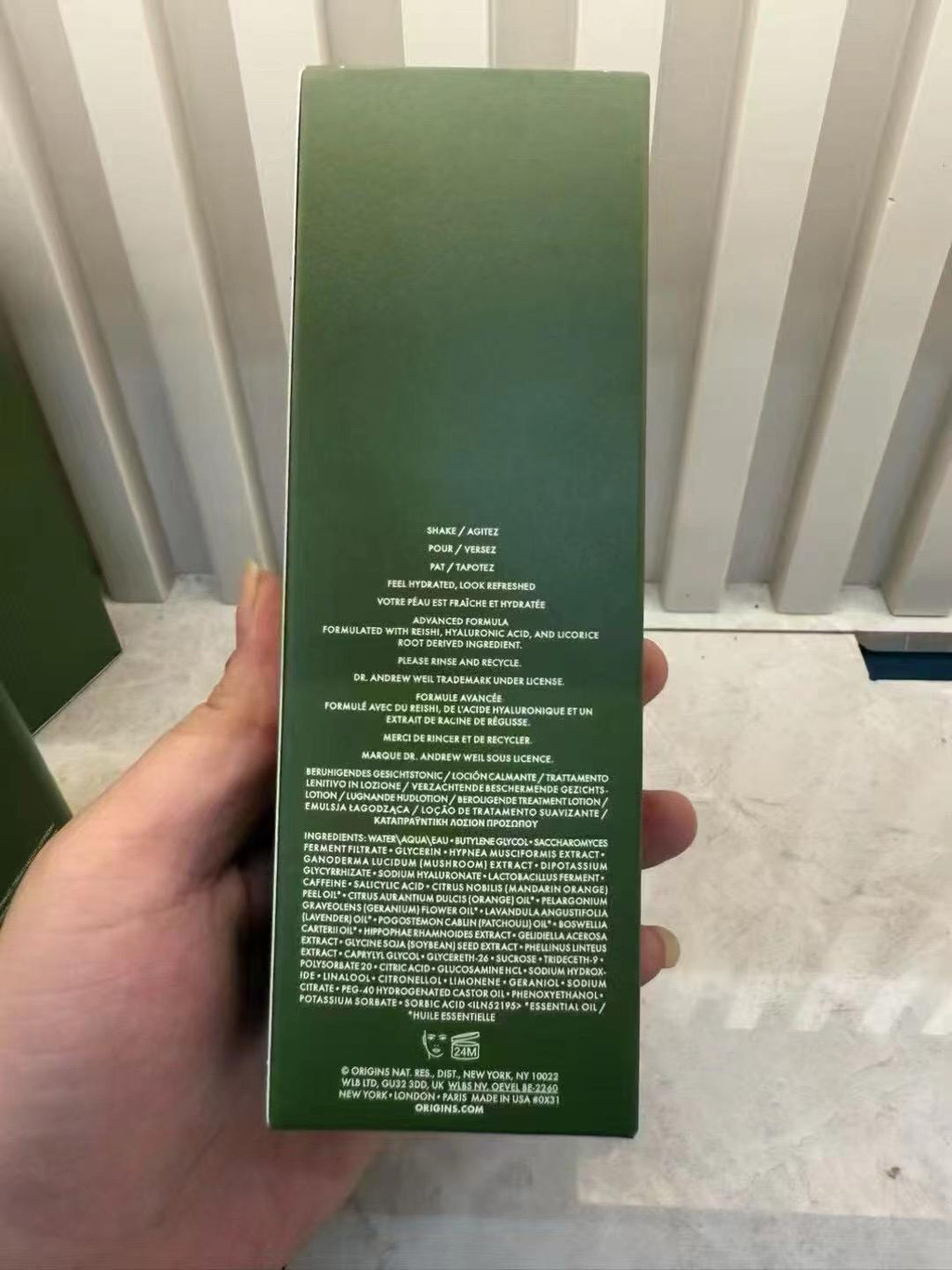 🌸最新版Origins悅木之源菌菇水200ml | 預訂約2-3星期 娉婷貿易公司 Exquisite Beauty Trading Company