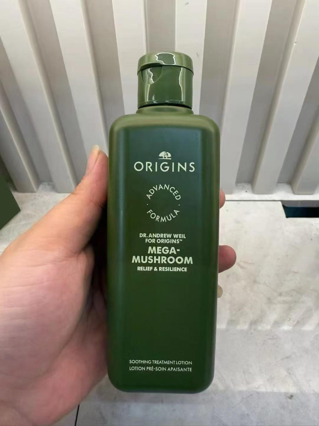 🌸最新版Origins悅木之源菌菇水200ml | 預訂約2-3星期 娉婷貿易公司 Exquisite Beauty Trading Company