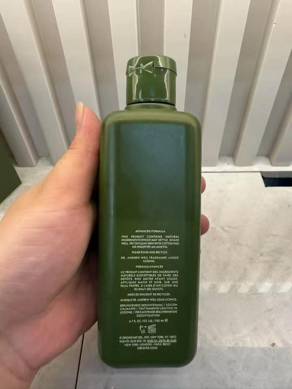 🌸最新版Origins悅木之源菌菇水200ml | 預訂約2-3星期 娉婷貿易公司 Exquisite Beauty Trading Company