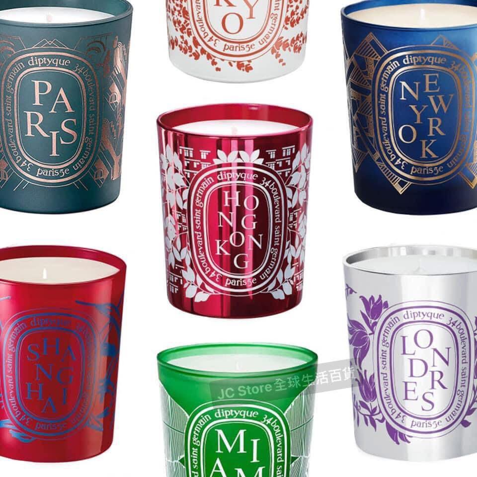 🌸Diptyque 城市限定香氛蠟燭190g | 預訂約2-3星期 娉婷貿易公司 Exquisite Beauty Trading Company