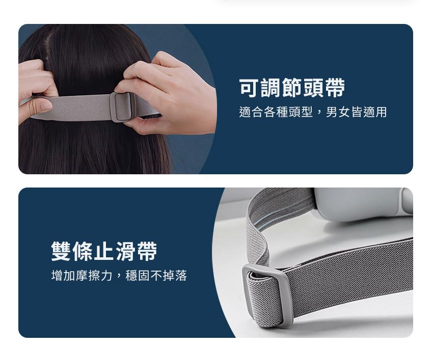 🌸3ZeBra - iCARE 冷熱敷眼部按摩器 一年保養 | 預訂約1-2星期 娉婷貿易公司 Exquisite Beauty Trading Company