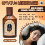 現貨🌸韓國OPTATUM 晚安舒眠噴霧 100 ml | 落單後約3-5個工作天寄出 娉婷貿易公司 Exquisite Beauty Trading Company
