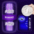 🌸原裝行貨一年保養 日本Yohome可移動戶內外360°大環面仿生電擊誘驅雙效滅蚊機 PRO | 預訂約1-2星期 娉婷貿易公司 Exquisite Beauty Trading Company