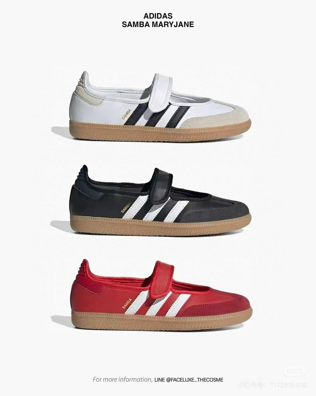 🌸🌟Adidas 魔術貼鞋 | 預訂約3-4星期(自行備註顏色及尺寸) 娉婷貿易公司 Exquisite Beauty Trading Company