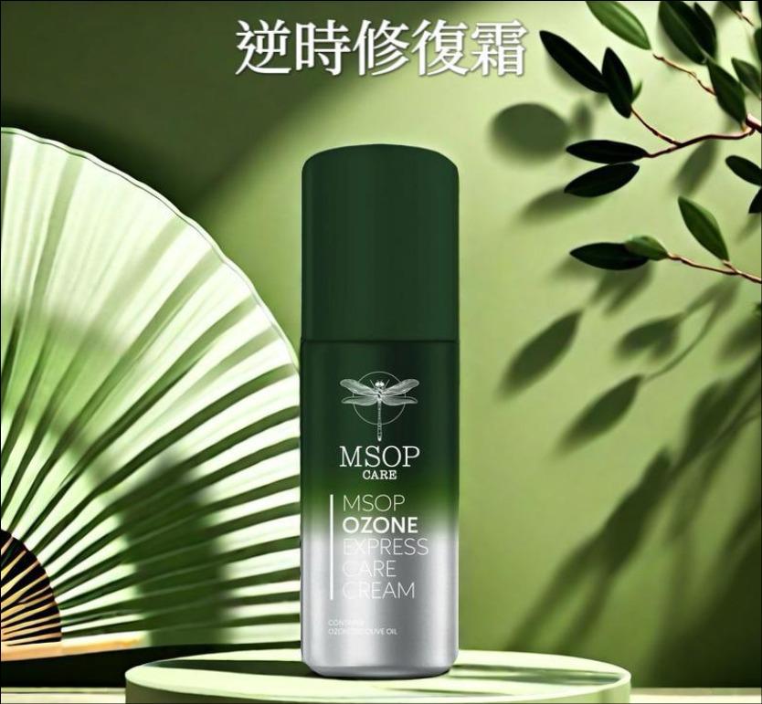 🌸MSOP逆時修復霜 30ml | 預訂約1-2星期 娉婷貿易公司 Exquisite Beauty Trading Company