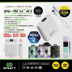 🌸LED顯示屏 纖の極限【INFINITY-SQC10】 | 預訂約2星期 娉婷貿易公司 Exquisite Beauty Trading Company
