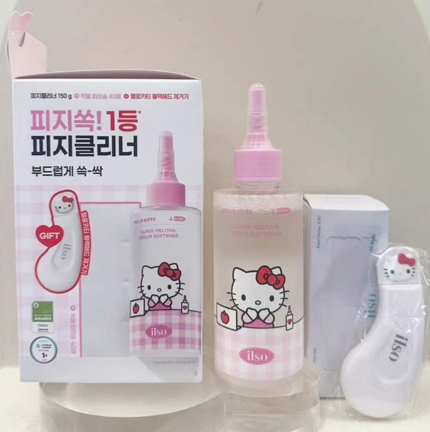 現貨🌸ilso黑頭水&Hello Kitty聯名套裝 | 落單後約3-5個工作天寄出 娉婷貿易公司 Exquisite Beauty Trading Company