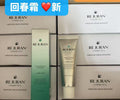 現貨🌸新版 韓國REJURAN 煥顏修復回春面霜50ml | 落單後約3-5個工作天寄出 娉婷貿易公司 Exquisite Beauty Trading Company