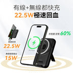 現貨🌸⭐美國USATISFY SuperCharge快充無線有線多設備耳機手錶手機大容量桌面移動多用電源PRO | 落單後約3-5個工作天寄出 娉婷貿易公司 Exquisite Beauty Trading Company
