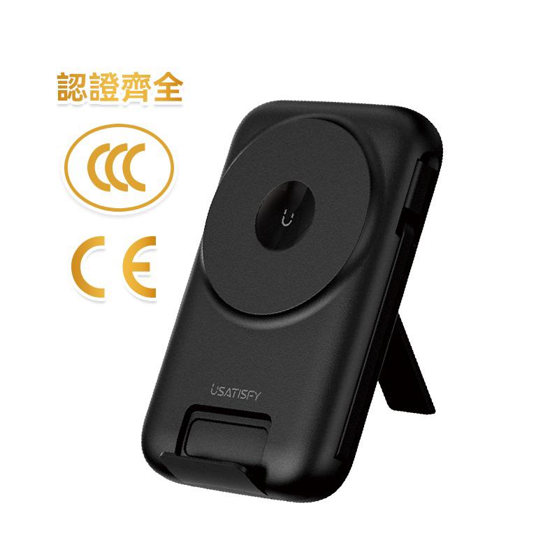 現貨🌸⭐美國USATISFY SuperCharge快充無線有線多設備耳機手錶手機大容量桌面移動多用電源PRO | 落單後約3-5個工作天寄出 娉婷貿易公司 Exquisite Beauty Trading Company