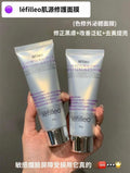 現貨🌸韓國lefilleo 麗菲歐色修奶皮面膜65g | 落單後約3-5個工作天寄出 娉婷貿易公司 Exquisite Beauty Trading Company