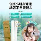 🌸英國SKIDY可移動無墨速印學習專用高效高清打印機 原裝行貨一年保養 | 預訂約2星期 娉婷貿易公司 Exquisite Beauty Trading Company