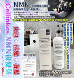 現貨🌸Cellinkos 💥NMN復髮皇💥 Salon Jumbo Size 500ml 巨無霸SIZE 防脫+活髮+養髮+激活毛囊 | 落單後約3-5個工作天寄出 娉婷貿易公司 Exquisite Beauty Trading Company