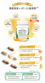 每月15/30號截單🌸汪喵免疫力提升保養粉（升級版） 50顆入 | 預訂 截單後約2-3星期到 娉婷貿易公司 Exquisite Beauty Trading Company