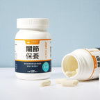 每月15/30號截單🌸汪喵星球-汪喵 UCII 關節保養粉 ( 日常保養配方 ) | 預訂 截單後約2-3星期到 娉婷貿易公司 Exquisite Beauty Trading Company