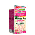 供應商現貨🌸💖WholeLove Plus愛完全女士全效醫學級益生菌元配方500億 30包 | 預訂 後逢星期一、三返倉執貨 執貨後約3-5個工作天寄出 娉婷貿易公司 Exquisite Beauty Trading Company