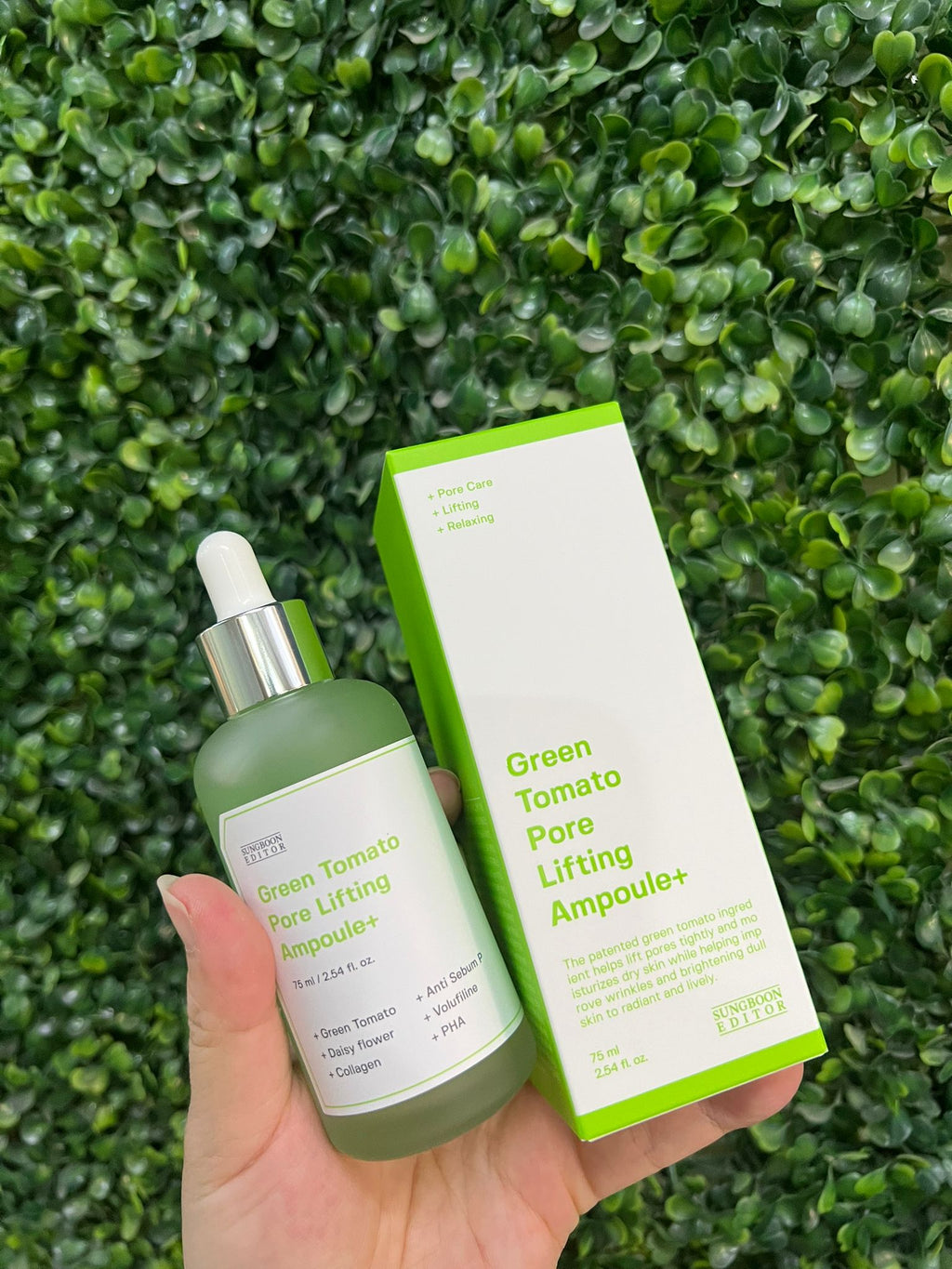 現貨🌸🌟🌟SUNGBOON🍏 綠蕃茄緊緻安瓶 75ml | 落單後約3-5個工作天寄出 娉婷貿易公司 Exquisite Beauty Trading Company