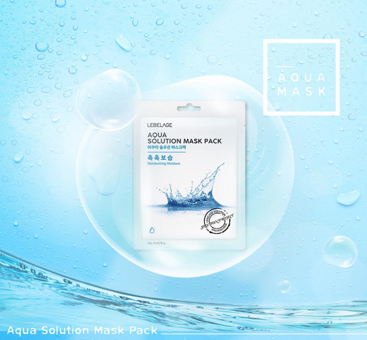 現貨🌸LEBELAGE AQUA SOLUTION 補水鎖水水庫面膜 1套10片 *2套 | 落單後約3-5個工作天寄出 娉婷貿易公司 Exquisite Beauty Trading Company