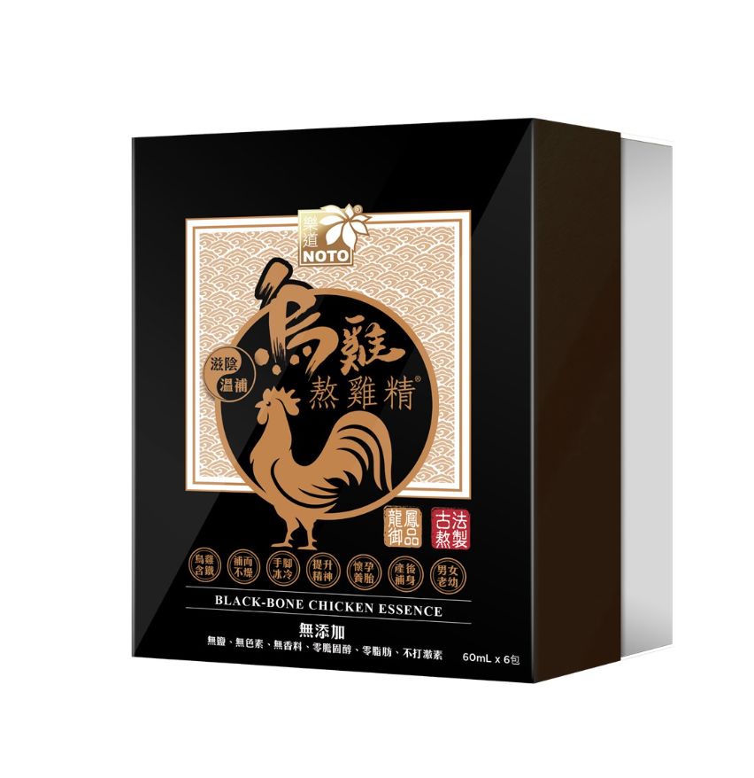 🌸樂道烏雞熬雞精60ml×6包 | 預訂約1-2星期 娉婷貿易公司 Exquisite Beauty Trading Company