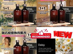 現貨🌸🟡NEW新香味Hug Soap（這次只團新香味）🔥🔥 韓國Hetras.飯店療癒極致擴香 (500ml x 2)- NEW新香味Hug Soap🔥🔥 | 落單後約5-7個工作天寄出 娉婷貿易公司 Exquisite Beauty Trading Company