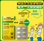【24小時網站自助下單】隨時截單🌸PRO NUTRITION  近期最紅🔥IG洗板🔥熱賣商品🔥 | 預訂約2-3星期 娉婷貿易公司 Exquisite Beauty Trading Company