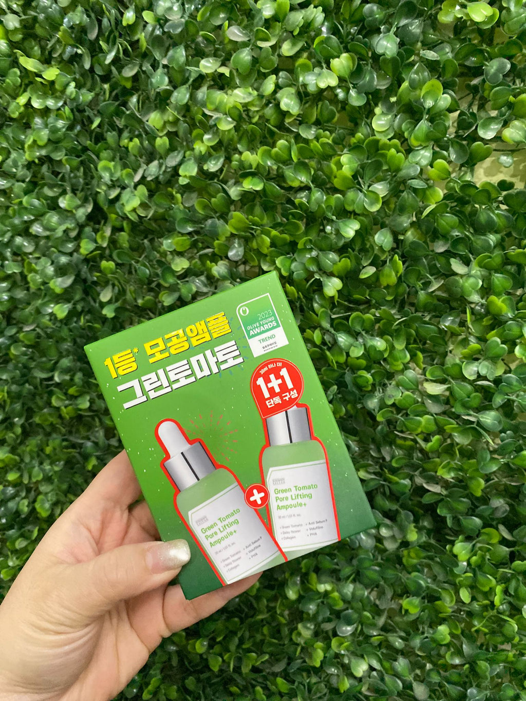 現貨🌸Sungboon Editor Green Tomato Pore Lifting Ampoule 30ml + 30ml綠蕃茄緊緻毛孔安瓶精華 30ml + 30ml ✅️ 買一送一優惠 | 落單後約3-5個工作天寄出 娉婷貿易公司 Exquisite Beauty Trading Company