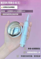 現貨🌸Lefilleo塗抹式女神套裝（女神針💉+女神面霜🧴） | 落單後約3-5個工作天寄出 娉婷貿易公司 Exquisite Beauty Trading Company
