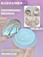 現貨🌸Lefilleo塗抹式女神套裝（女神針💉+女神面霜🧴） | 落單後約3-5個工作天寄出 娉婷貿易公司 Exquisite Beauty Trading Company