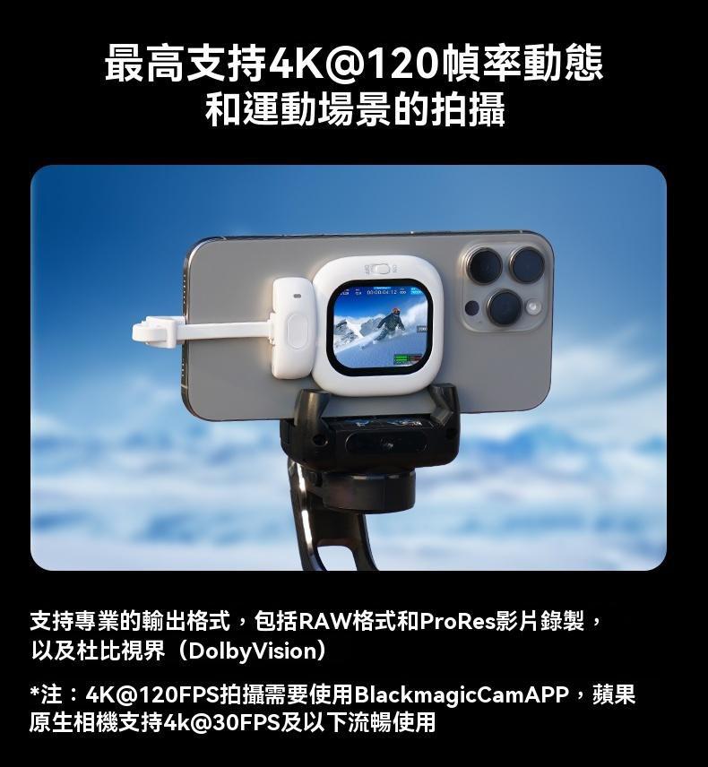 🌸一年行貨保養 勁Hit‼️‼️🔥🔥爆款 CYNOVA Founist 隨拍寶Mini🤳自拍神器｜後鏡頭顯示器｜磁吸螢幕｜直播神器｜ | 預訂約1-2星期 娉婷貿易公司 Exquisite Beauty Trading Company