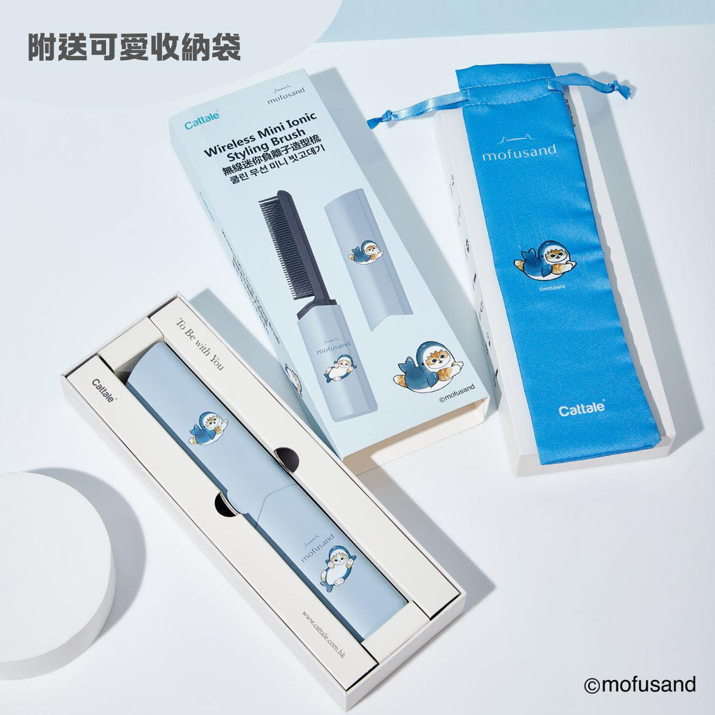 🌸Cattale Mofusand 無線迷你負離子直髮梳【香港行貨】 | 預訂約2-3星期 娉婷貿易公司 Exquisite Beauty Trading Company