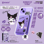 kuromi /肉桂狗 / Hello Kitty- 少量現貨‼️🌸(3C認證版)XPower x Sanrio 系列💞3合1磁吸+PD3.0 5000mAh鋁合金移動電源 (M5K) | 落單後約3-5個工作天寄出 娉婷貿易公司 Exquisite Beauty Trading Company