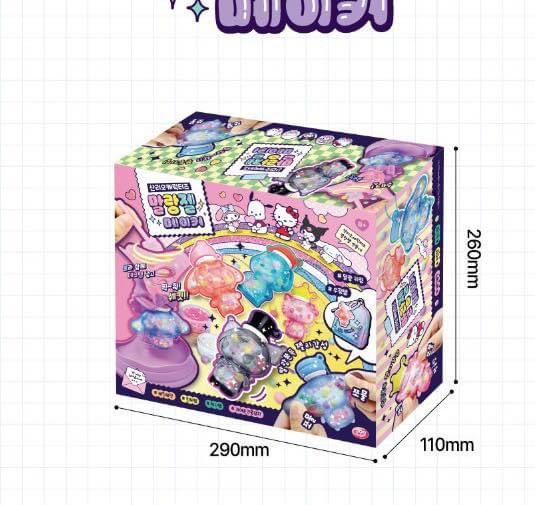 現貨🌸⭐ 韓國直送 🇰🇷 Sanrio DIY 匙扣/掛飾套裝 | 落單後約3-5個工作天寄出 娉婷貿易公司 Exquisite Beauty Trading Company